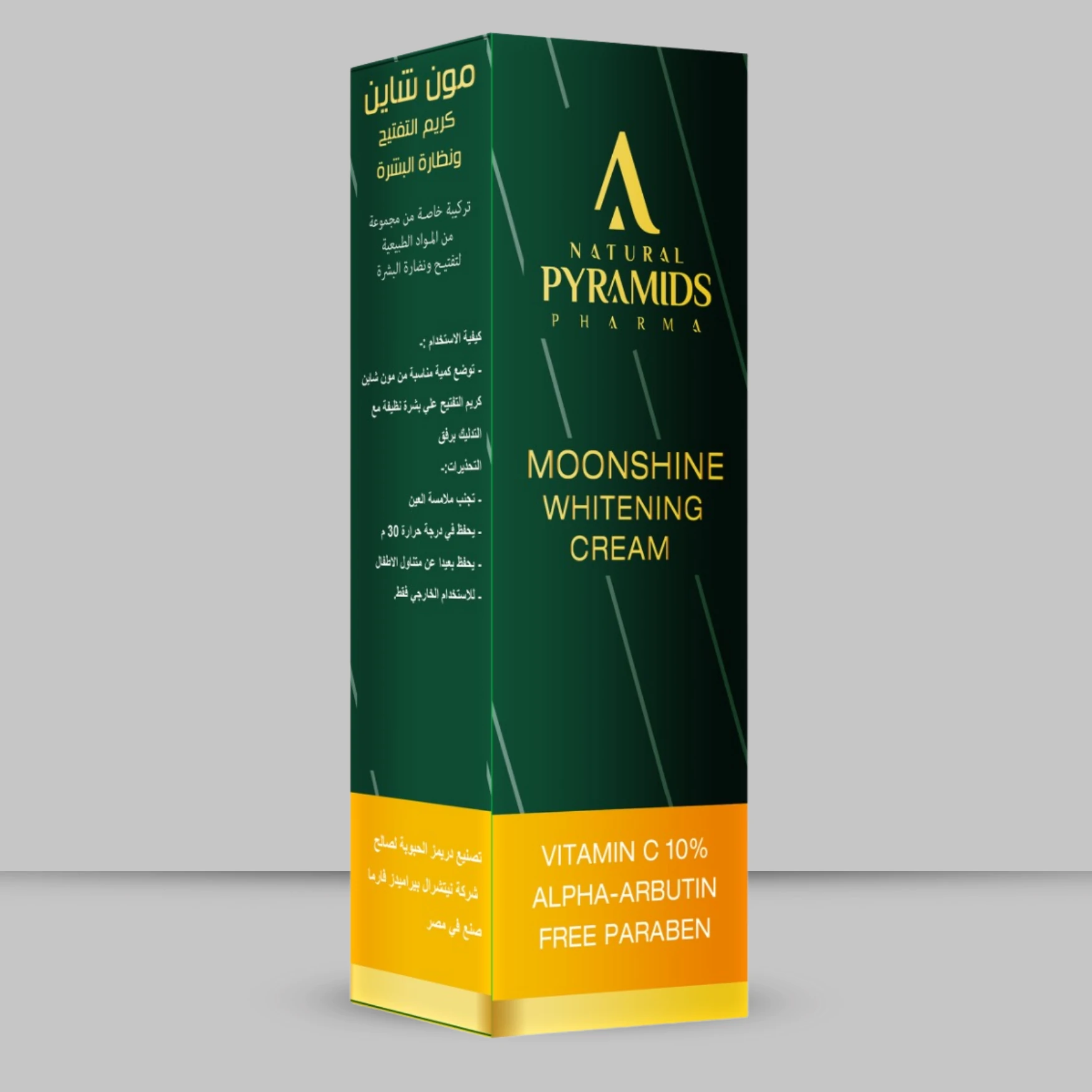 Moonshine whitening cream